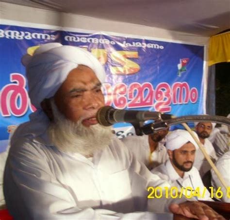 ISLAMIKA KERALAM: Samastha Kerala Jamiyyathul Ulama state committee