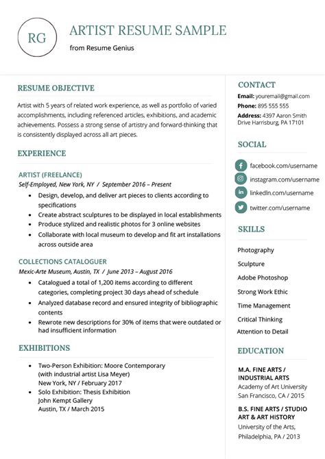 Artist Resume Sample And Writing Guide Resume Genius
