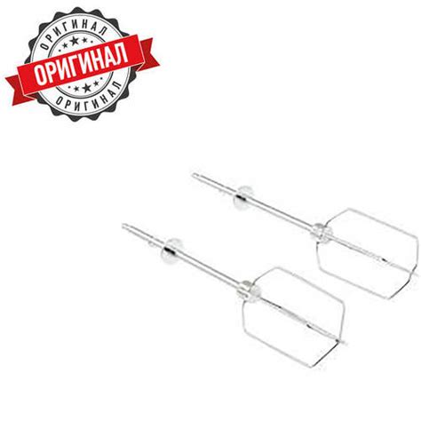 Венчики (2 шт) для взбивания к миксеру Electrolux 4055076246 ...