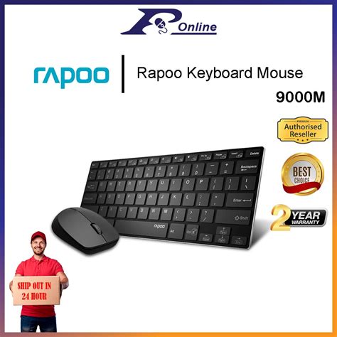 Rapoo M Multi Mode Ultra Slim Wireless Combo Bluetooth Combo