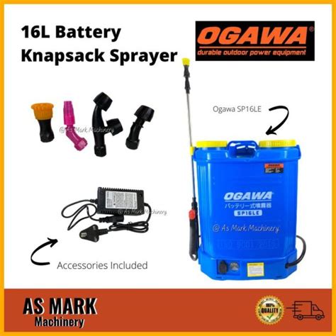 Ogawa Sp16le 16l Battery Sprayer Disinfectant Sanitize Heavy Duty Pam