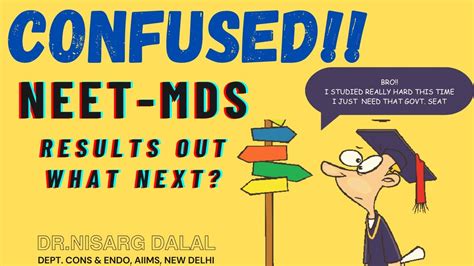 NEET MDS RESULTS ARE OUT What To Do Next By AIIMS Ka DENTIST YouTube