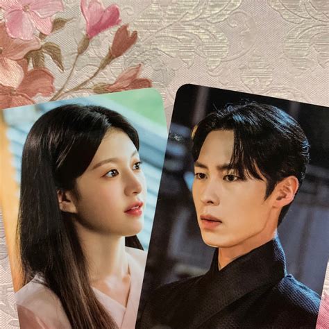 Jual Pc Photocard Alchemy Of Souls Light And Shadow S Jang Uk Lee Jae