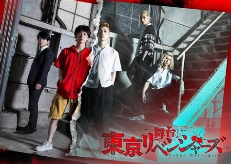 Anime tokyo revengers live action trailer 2021