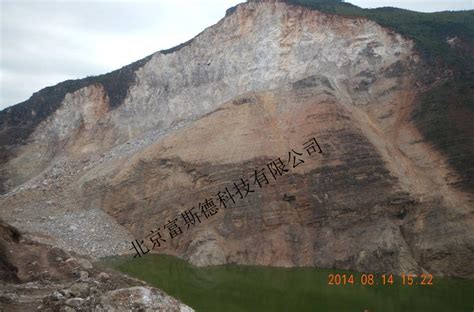 大型滑坡滑坡光明滑坡大山谷图库