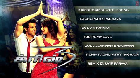 Krrish 3 Full Songs Jukebox - Tamil - Hrithik Roshan, Priyanka Chopra ...