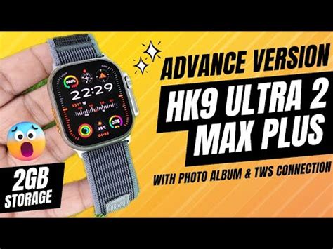 Hk9 Ultra 2 Max Smartwatch Hk9 Ultra 2 Max Better Than Hk9 Ultra 2