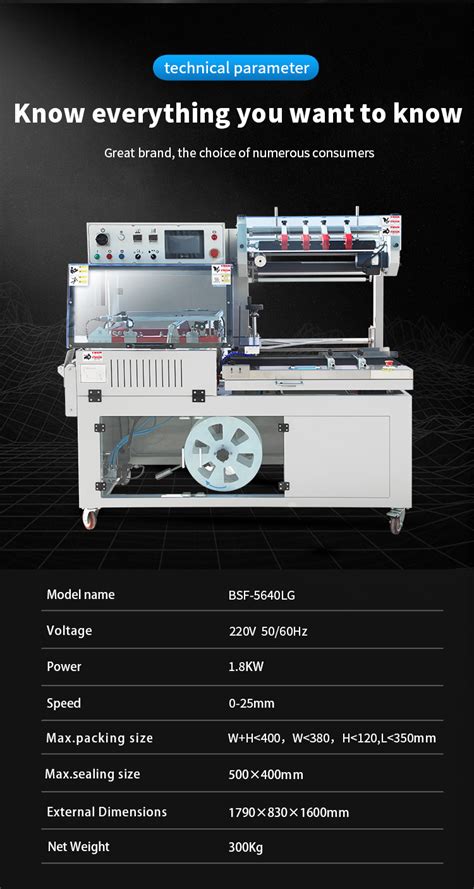 L Type Side Sealing Machine For Small Commodities With Touch Screen BSF