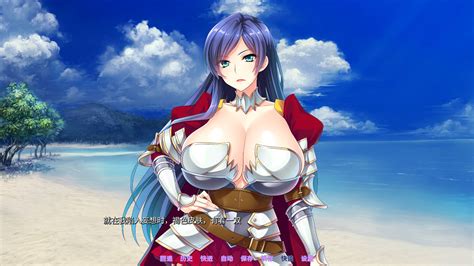 电脑【拔作adv中文全cv】巨乳丰臀bba骑士团 Steam官方中文版全cg【新汉化13g】【626】 狼辛