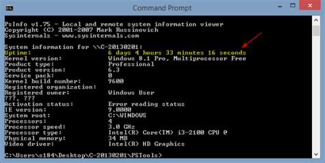 How Long Has My Computer Been Running Get To Know My Computers Uptime