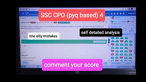 SSC CPO Pyq Based Mock 4 SSC CPO Pre 2024 Mock Test Ashusscian