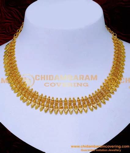 Buy Simple Light Weight Gold Necklace Designs For Women