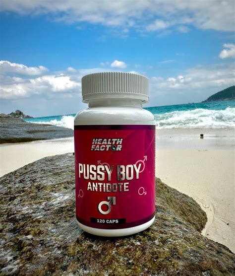 Биологически активная добавка к пище Витекс Пиридоксаль фосфатПусси бой антидот PUSSY BOY