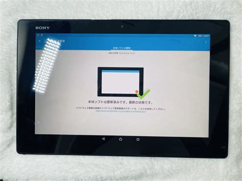 Sony Xperia Z Tablet Wi Fi Sgp Jp B Gb