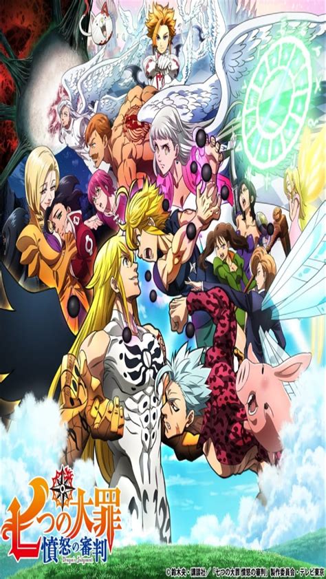 1366x768px 720p Free Download Seven Deadly Sins Meliodas Diane Elizabeth Merlin King