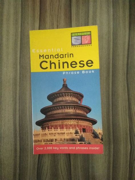 Buku Essential Mandarin Chinese Phrase Book Buku And Alat Tulis Buku Di