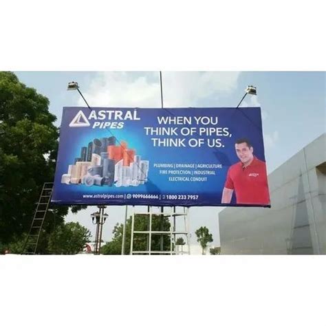 Flex Hoardings Board In Ahmedabad By Prakash Creation Id 15830227630