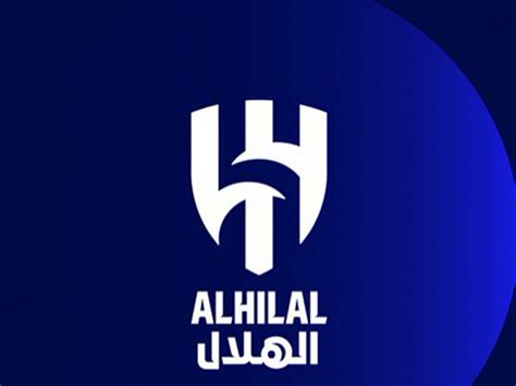 Neymar Al Hilal jersey 2023: Where to buy cool new Al Hilal kit