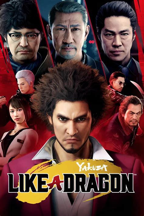 Yakuza Like A Dragon 2020