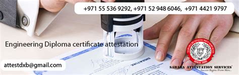 Engineering Certificate Certificate Attestation