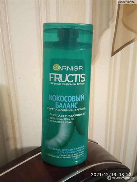Шампунь Garnier Fructis Кокосовый Баланс (для волос, жирных у корней ...