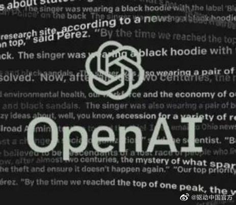 Openai