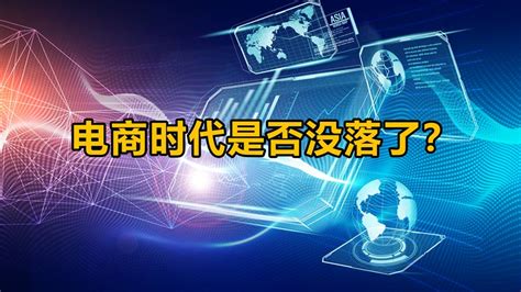 跨境电商知识 金蚁云代购集运系统