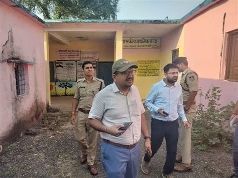 Collector Sp Inspected Polling Stations कलेक्टर एसपी ने मतदान