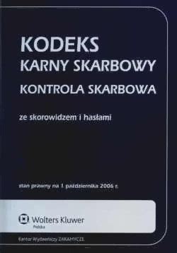 Kodeks Karny Skarbowy Kontrola Skarbowa Opracowanie Zbiorowe