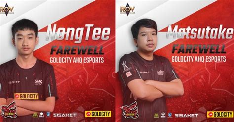 Goldcity Ahq Esports Nongtee Matsutake