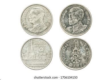 Front Back Thai One Baht Coin Stock Photo Shutterstock