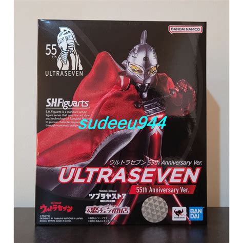 S H Figuarts Shf Ultraseven Th Anniversary Ver Ultra Seven Series