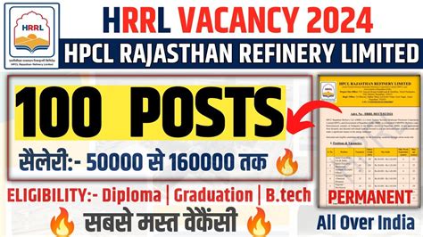 HPCL Rajsthan Refinery Limited 2024 HRRL Requitment 2024 HPCL