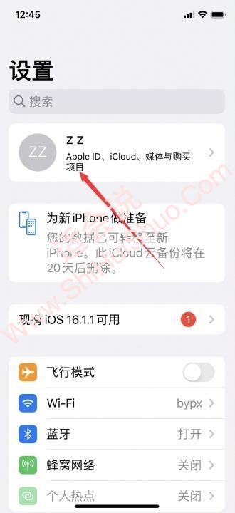 Ipadiphone 照片同步关闭教程：如何停止照片在设备间同步？ 适会说