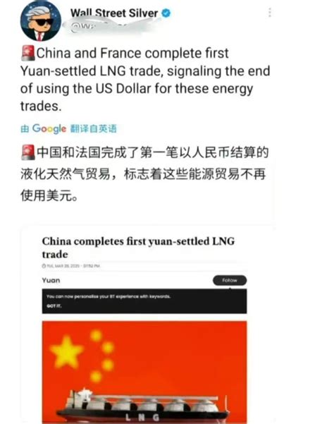 迷人的小红🇨🇳 On Twitter 不愧是革命老区，这骚操作老美估计都目瞪口呆了