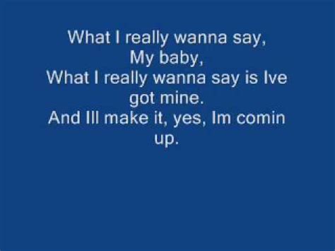 Sublime Lyrics