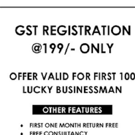 Gst Registration At Rs Session Gst Registration Services Gst