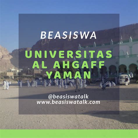 Pendaftaran Beasiswa Universitas Al Ahgaff Yaman BeasiswaTalk