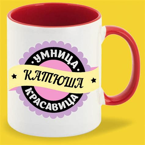 Картинки умница (55 фото) - 55 фото
