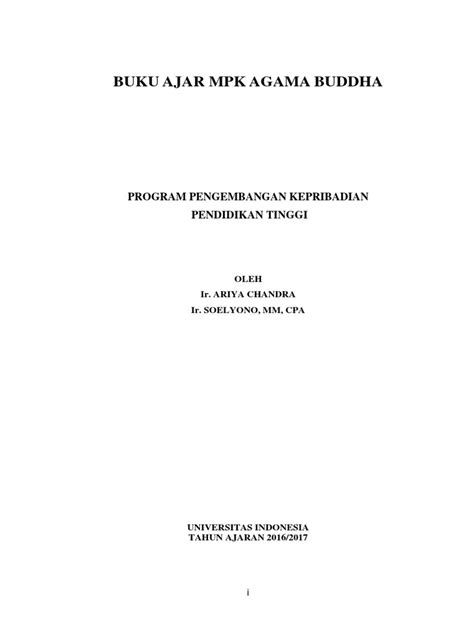 JDSN | PDF