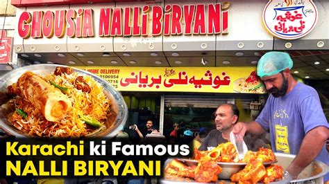 Ghousia Nalli Biryani Liaquatabad Karachi Famous Bone Marrow Beef