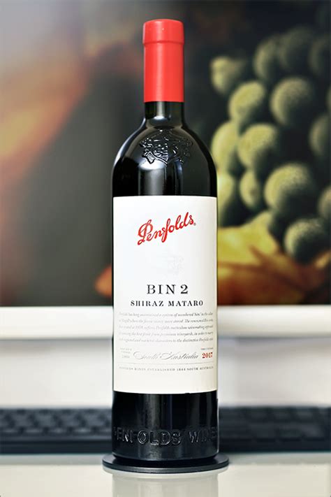 Penfolds Bin 2 Shiraz Mataro 2017 WineStatistics