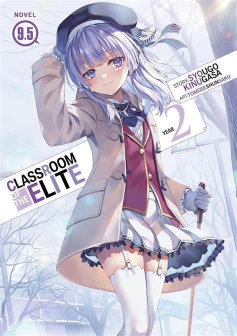 Classroom Of The Elite Year Light Novel Vol Kinugasa