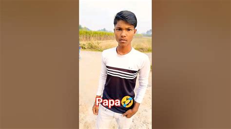 Papa Mai Paper Me Paas Ho Gya Comedy Shorts Comedy Ytshorts