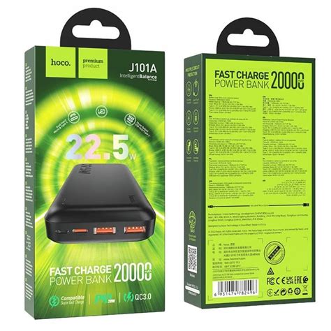 Hoco J101A Astute Powerbank 20000mAh Black - Hoco
