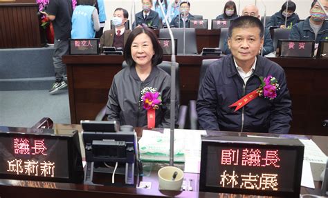 南市正副議長賄選案！邱莉莉、林志展等6議員交保 郭再欽遭聲押禁見