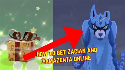 How To Get Shiny Zacian And Zamazenta Codes Online Youtube