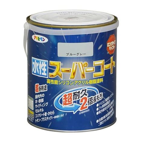 【在庫有・即納】アサヒペン ペンキ 水性スーパーコート 水性多用途 ブルーグレー 16l 4970925415622 ダイユーエイト