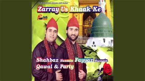 Ghos E Azam Tum Bari Sarkar Ho Manqabat Youtube