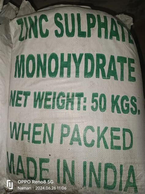 White Zinc Sulphate Monohydrate 33 Powder Packaging Size 50 Kg At Rs